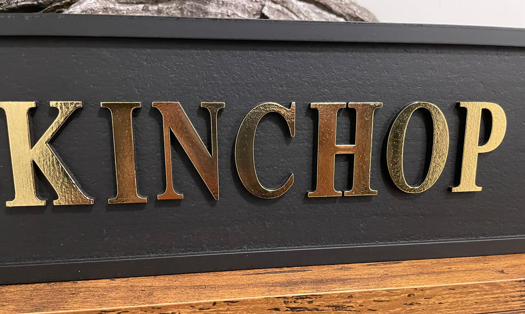 Black & gold text CHOPF***KINGCHOP wooden Plaque