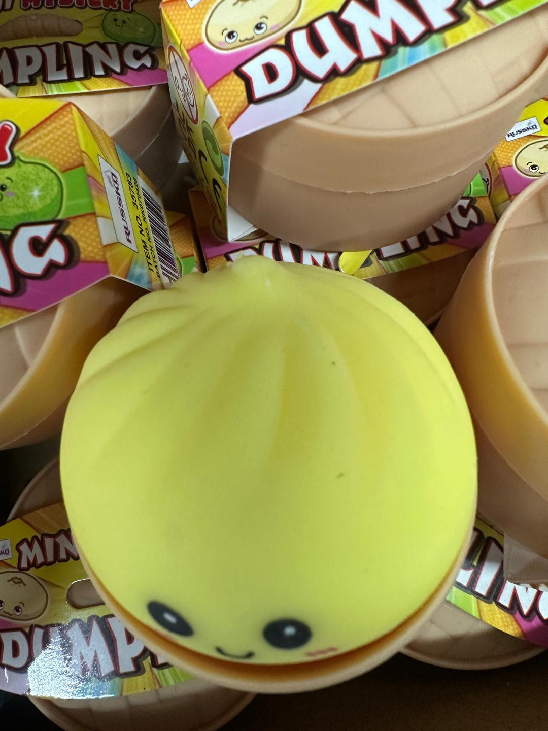Mystery Squishy Marble Effect Dumplings | Stretchy Sensory Fidget Stress Relief Toy Surprise Blind Box